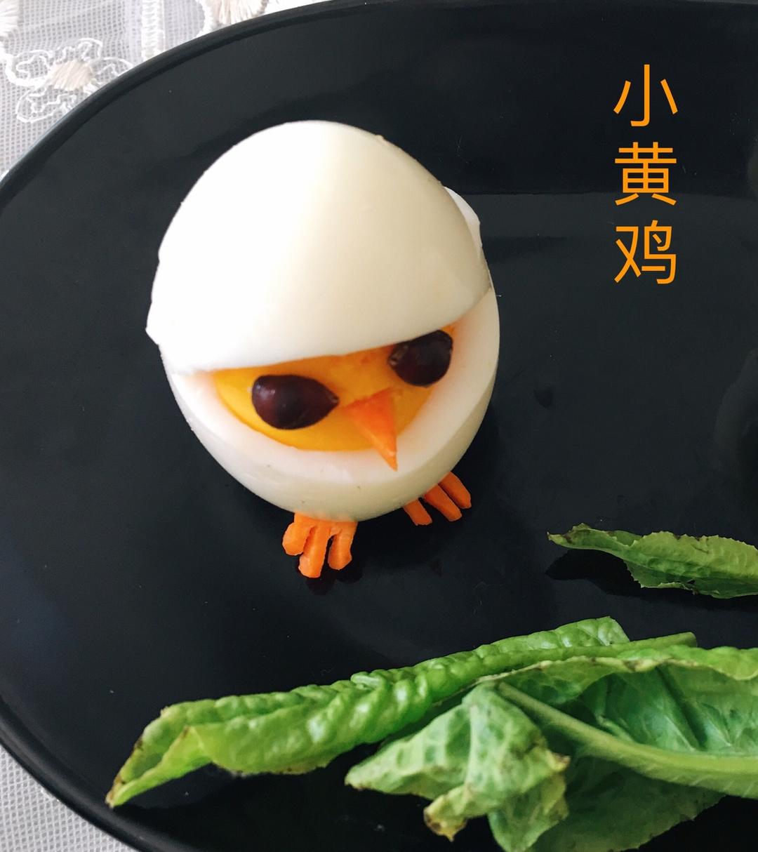 小黄鸡水煮蛋