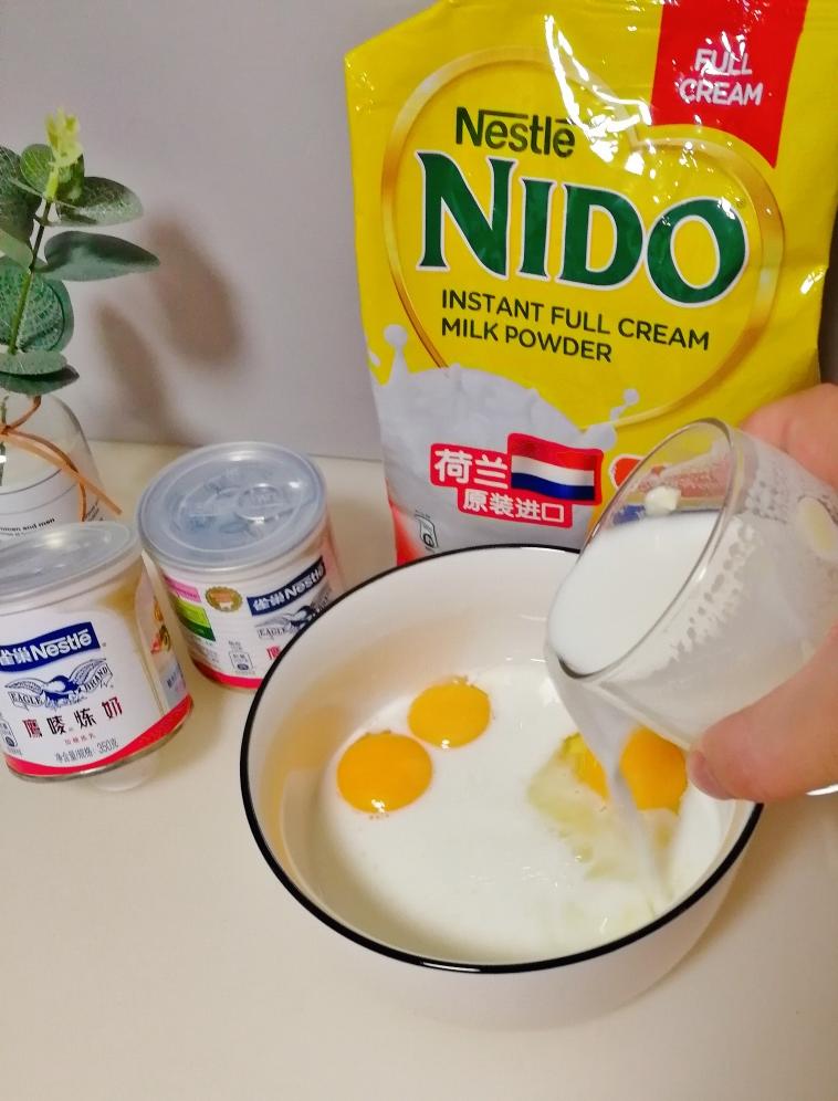 纯奶手撕吐司的做法 步骤1