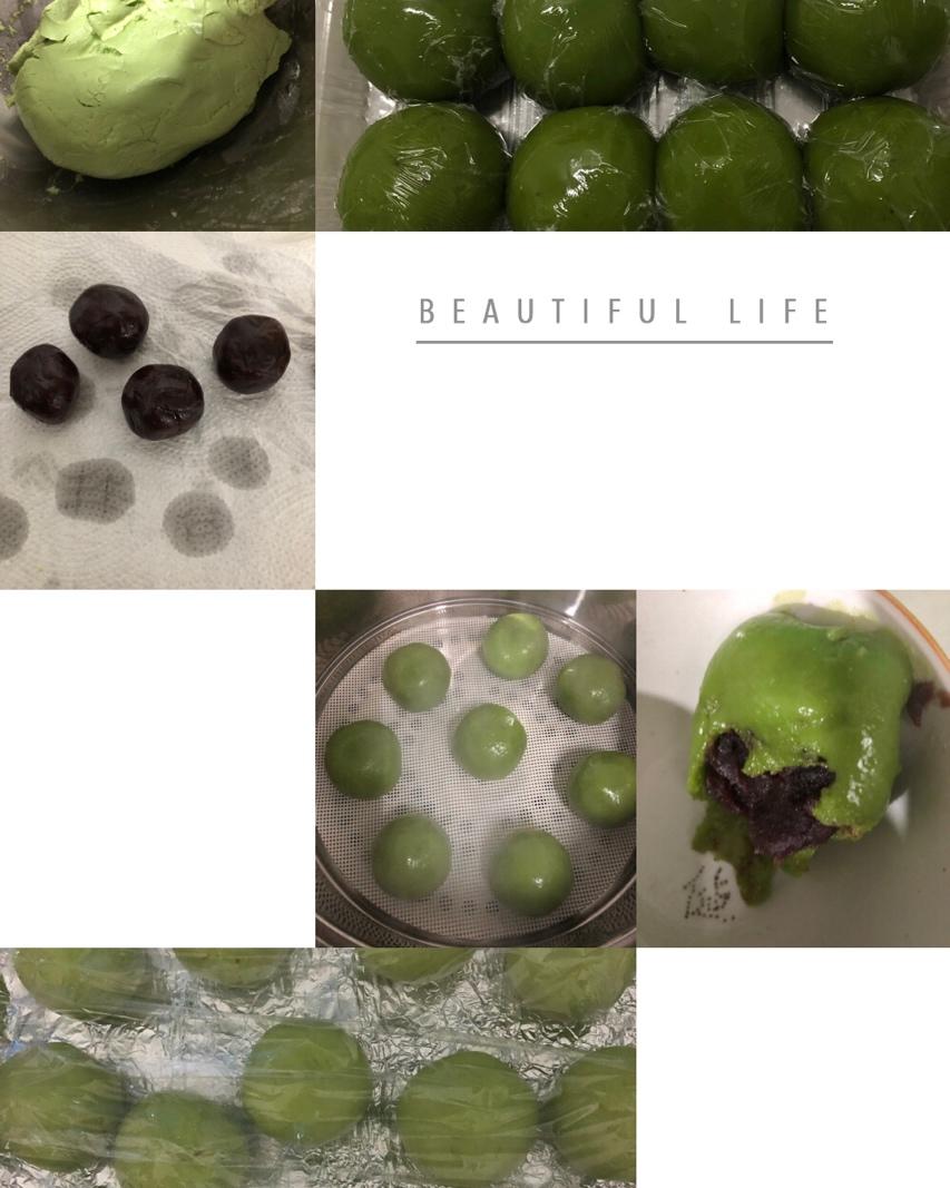 香糯可口的青团