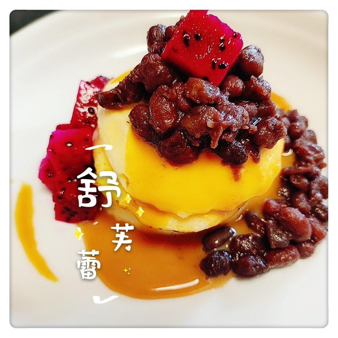 原味无油日式舒芙蕾厚松饼