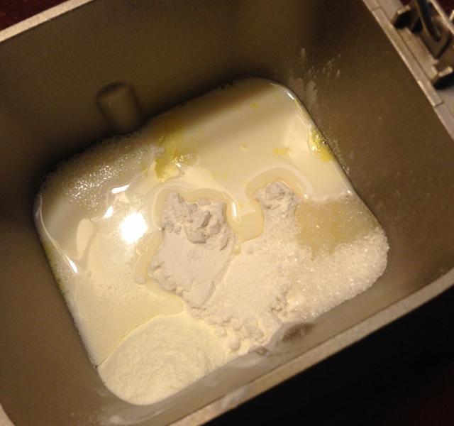 纯奶手撕吐司的做法 步骤1