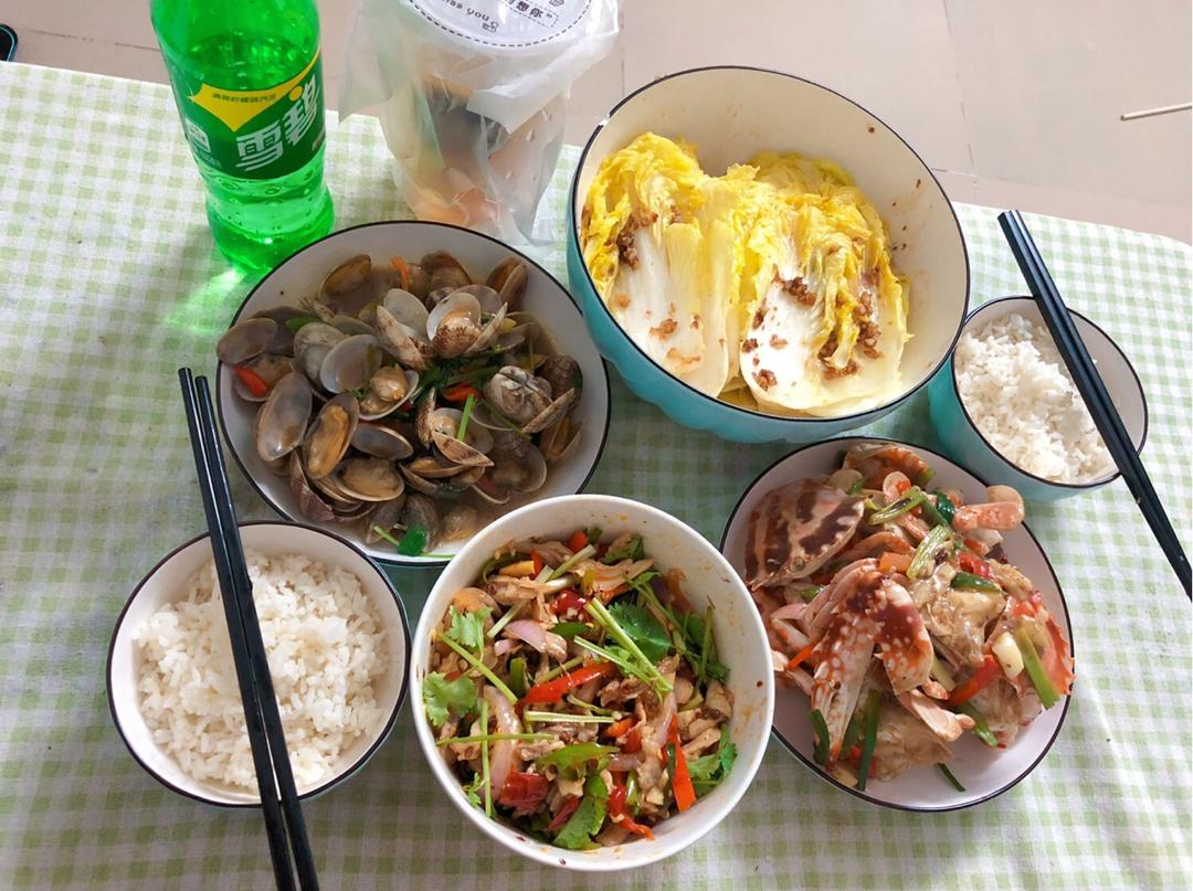 新疆秘制椒麻鸡