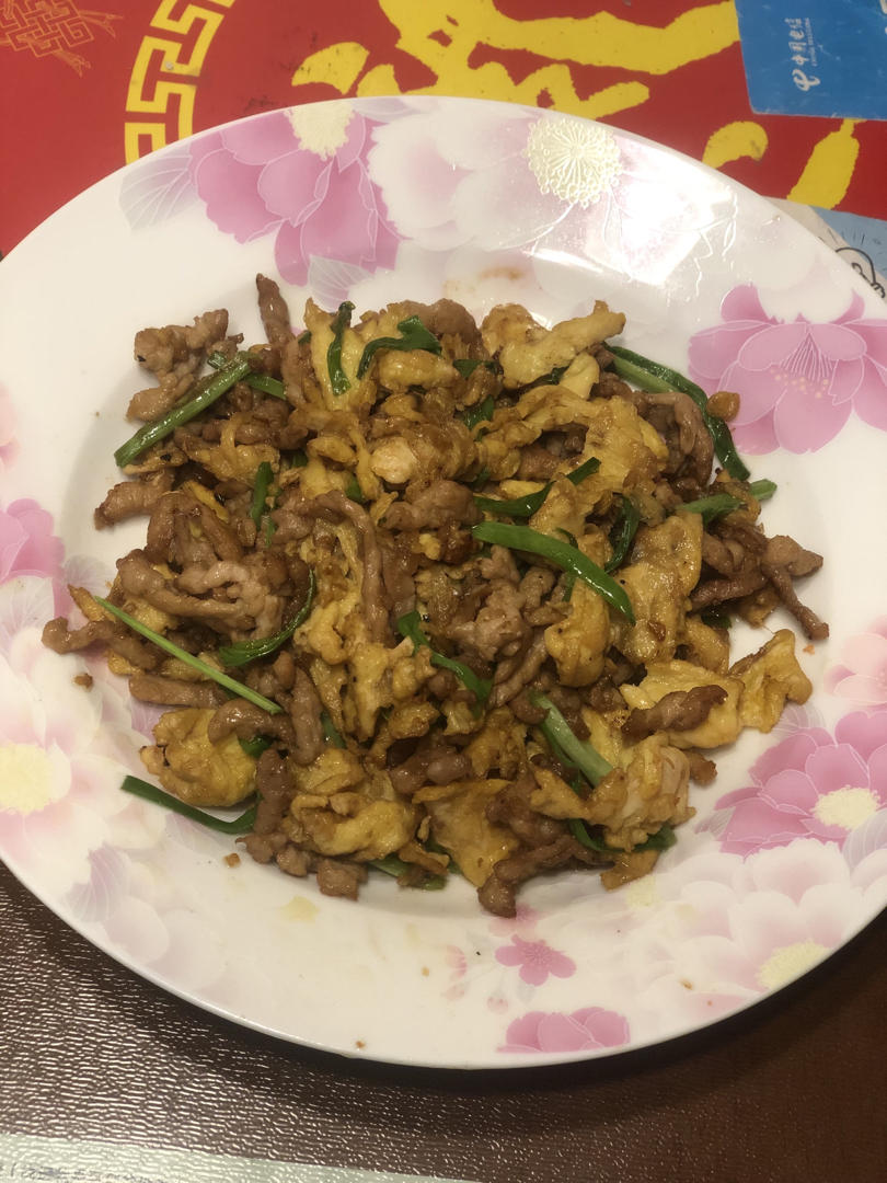 蒜苗炒肉