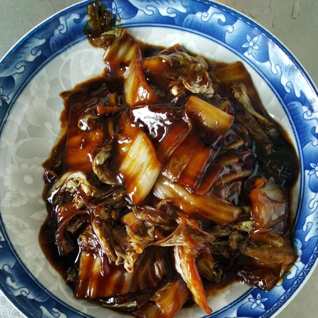 醋溜白菜