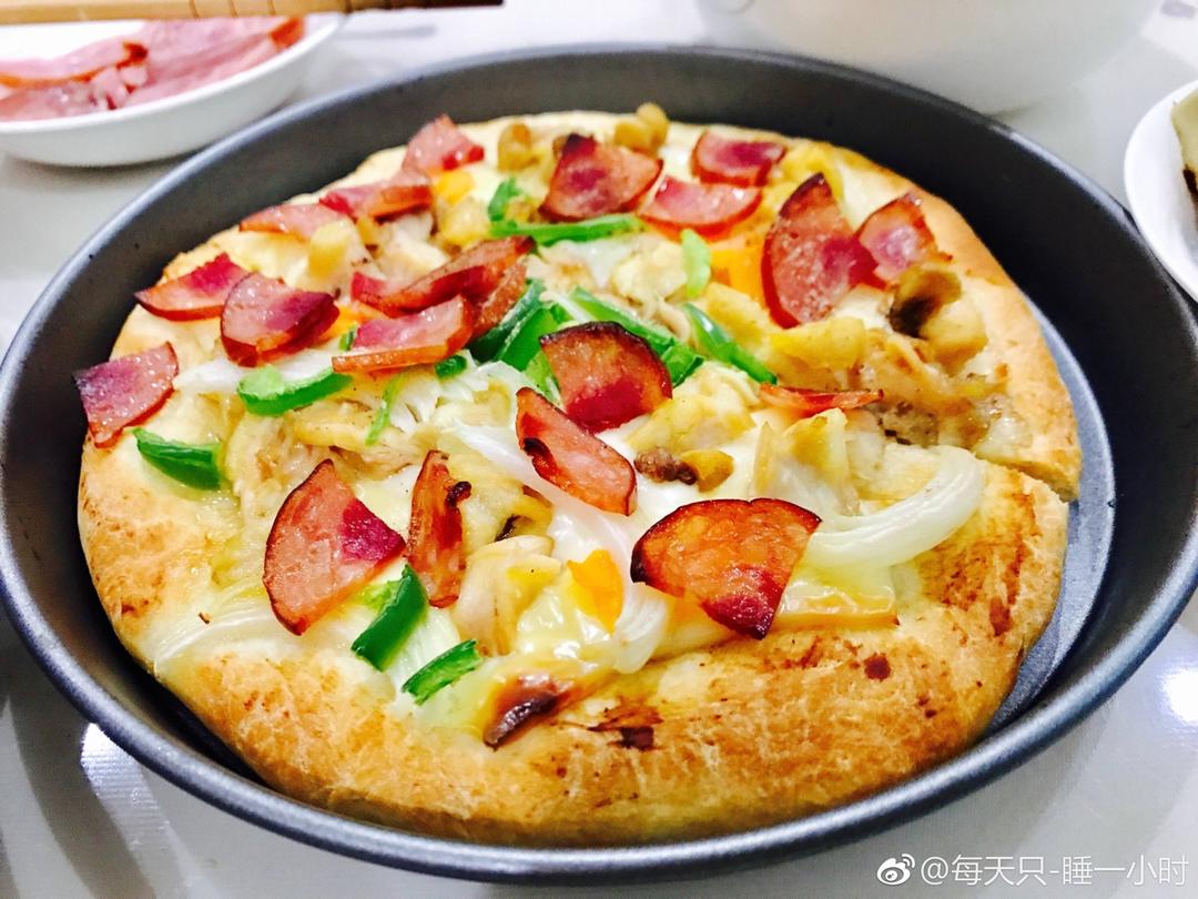 8寸纯手工什锦披萨