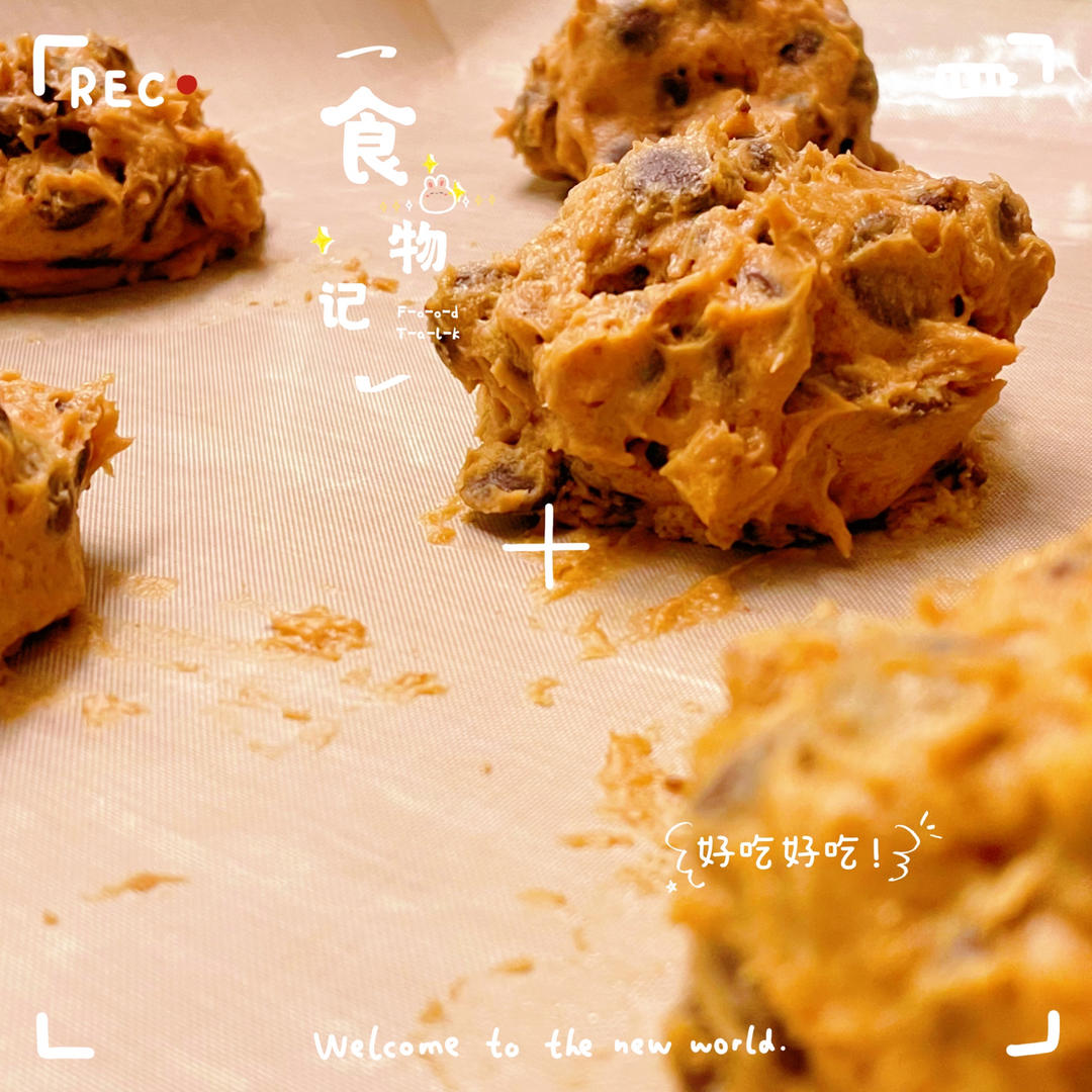 坊间传说纽约最好吃的巧克力曲奇饼Chocolate Chip Cookies at Levain Bakery