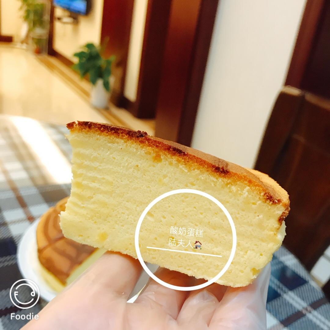 超软的~酸奶蛋糕