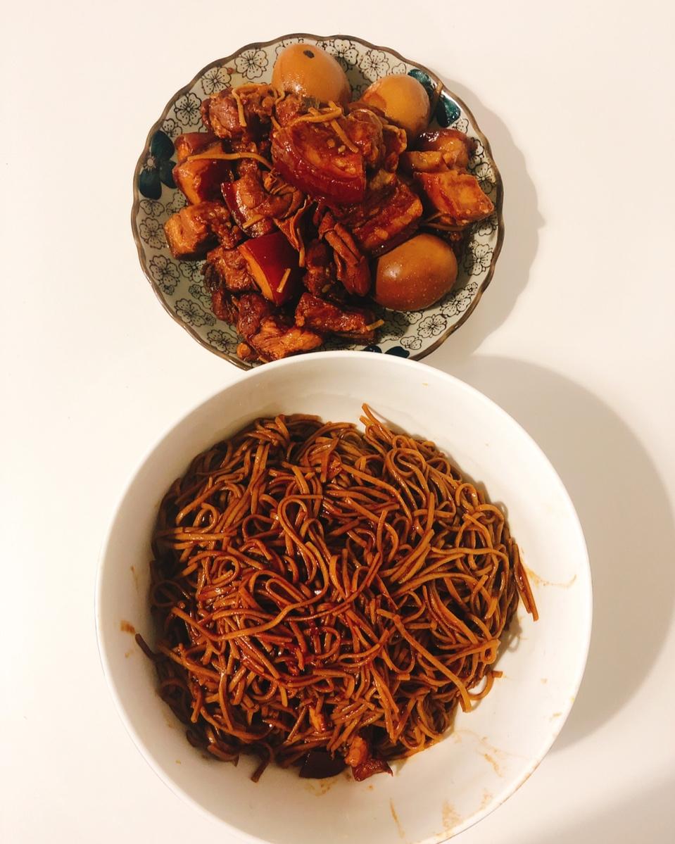 Daily Meals。