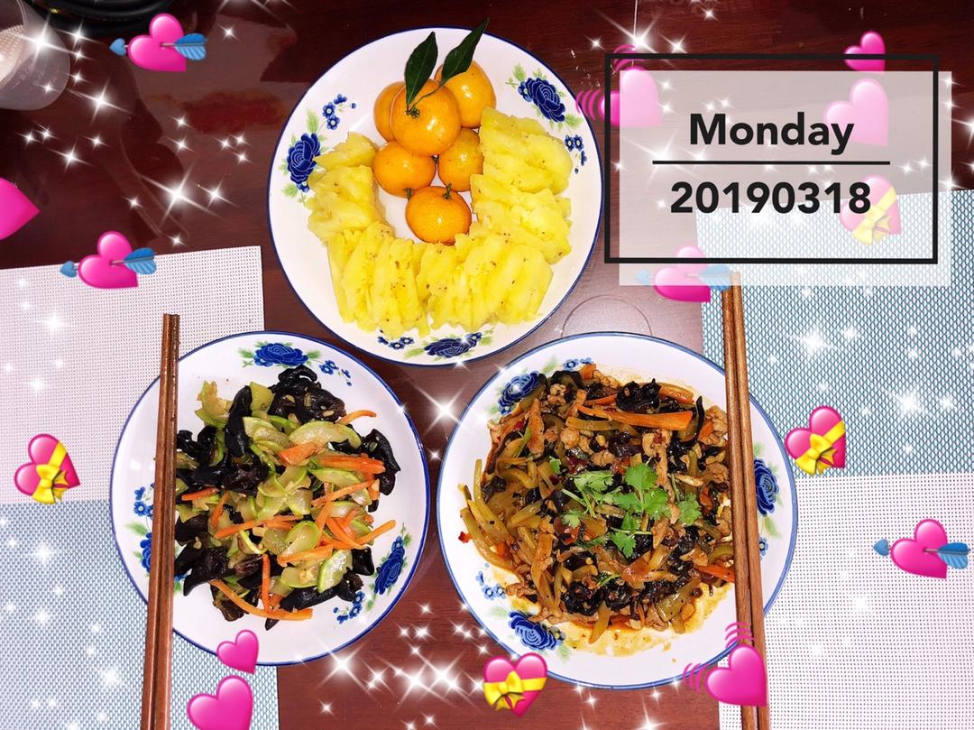 鱼香肉丝