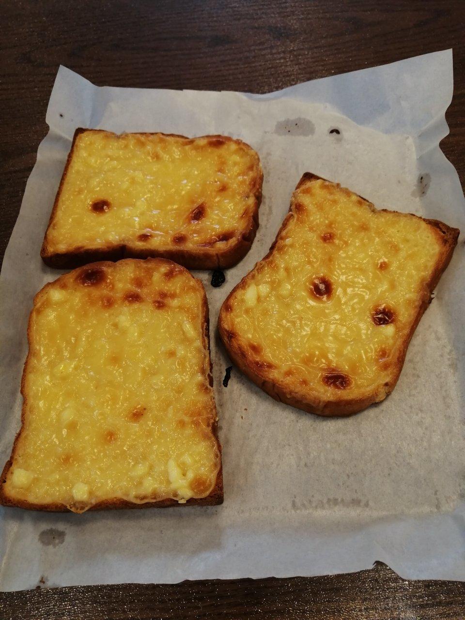 网红熔岩吐司，好吃到cry
