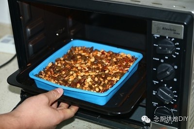 念厨烘焙DIY-坚果角的做法 步骤11