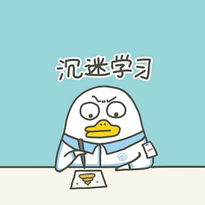 莫咖肥