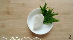 香椿芽拌豆腐的做法 步骤2