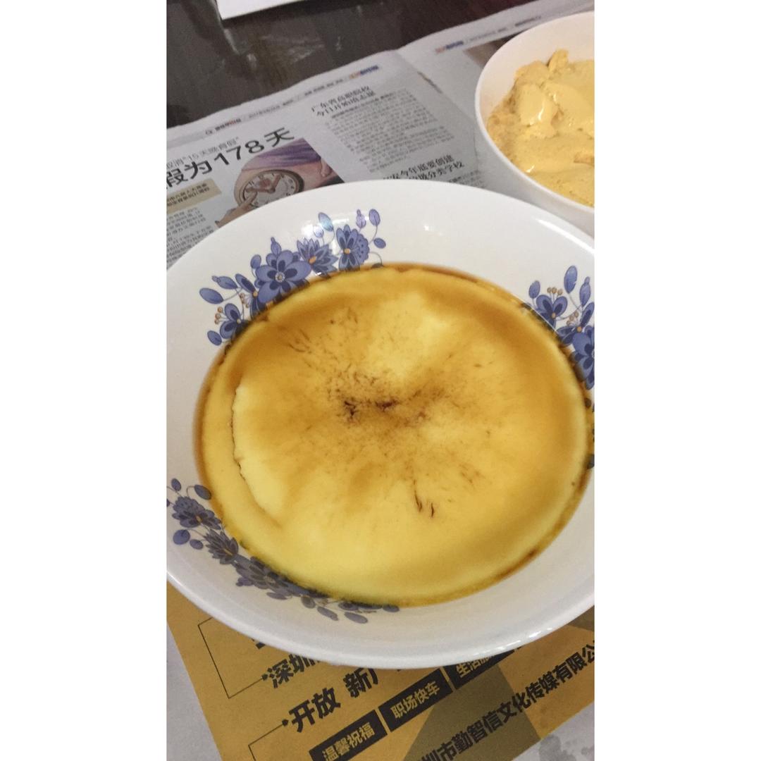 蒸水蛋
