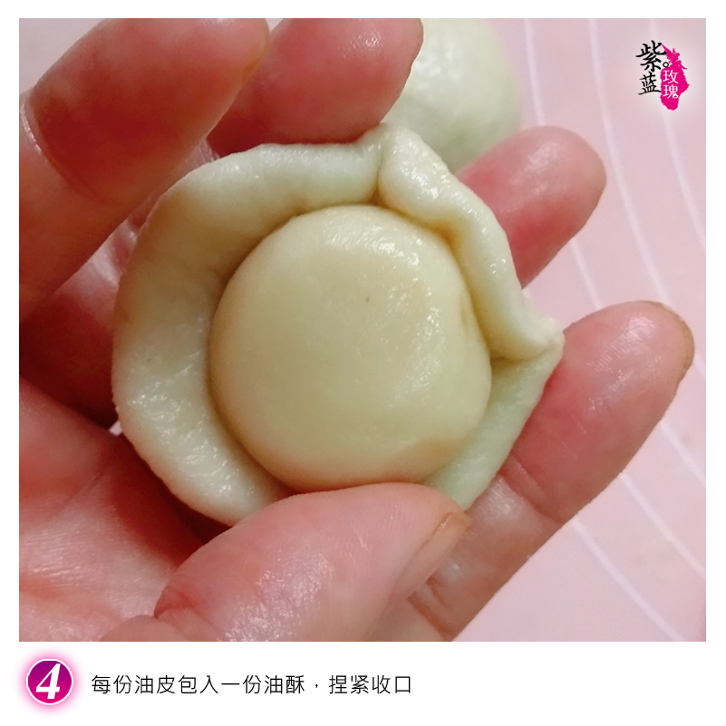 玫瑰酥皮月饼 玫瑰鲜花饼（平阴玫瑰酱版）的做法 步骤5