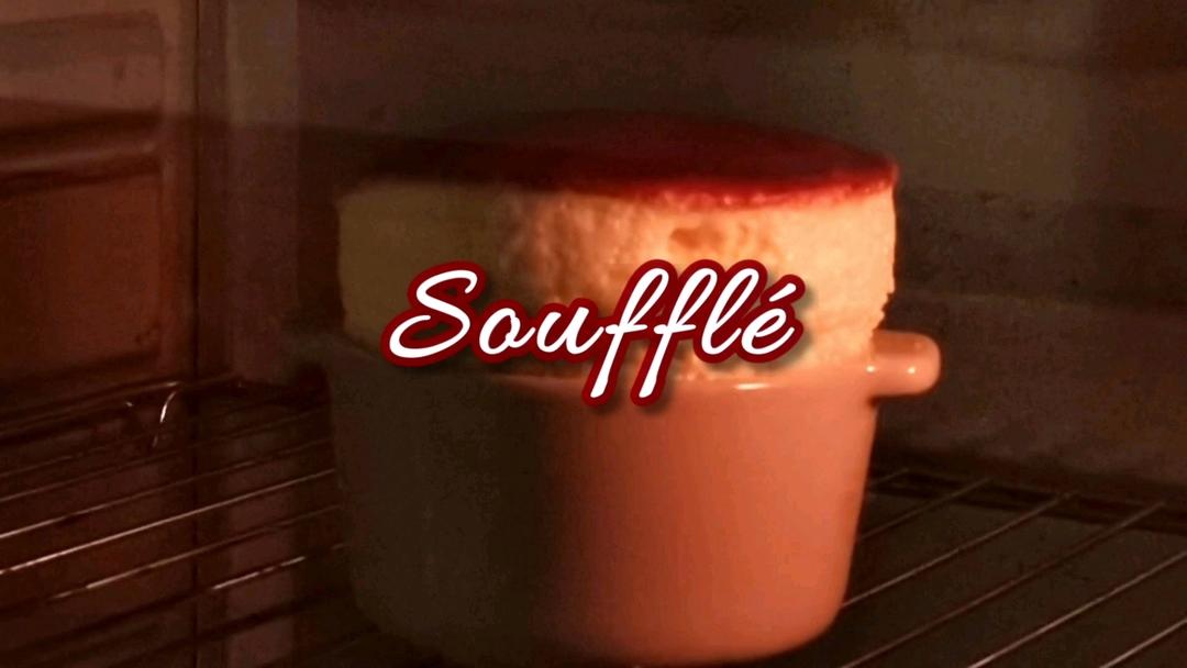 舒芙蕾蛋奶酥 Soufflé-yanyanfoodtube