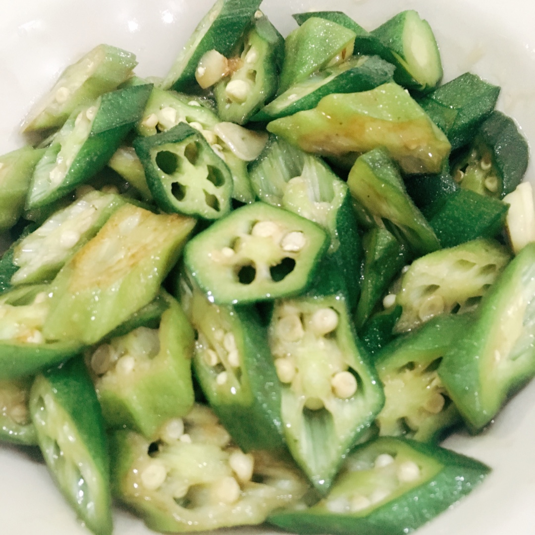 清炒秋葵