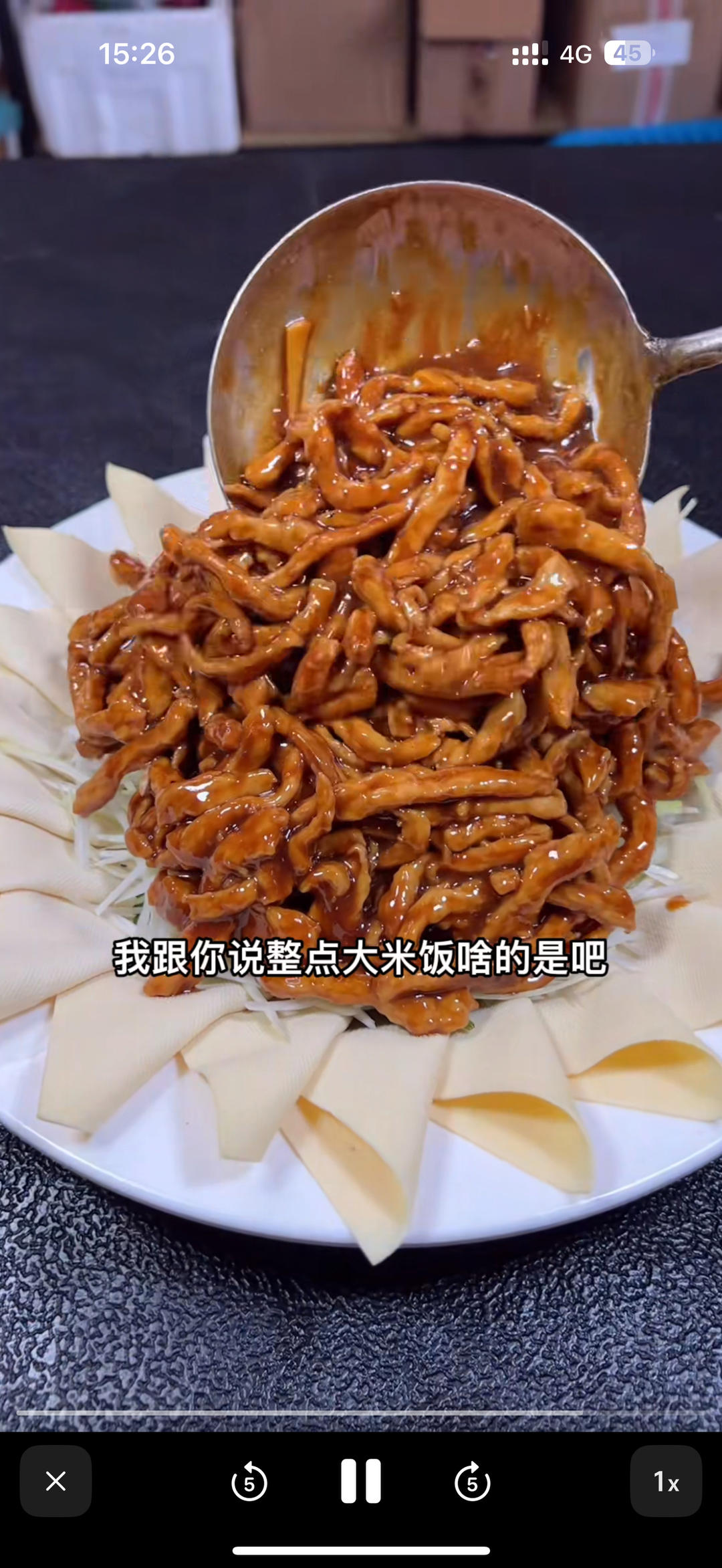 京酱肉丝 小厨版本的做法