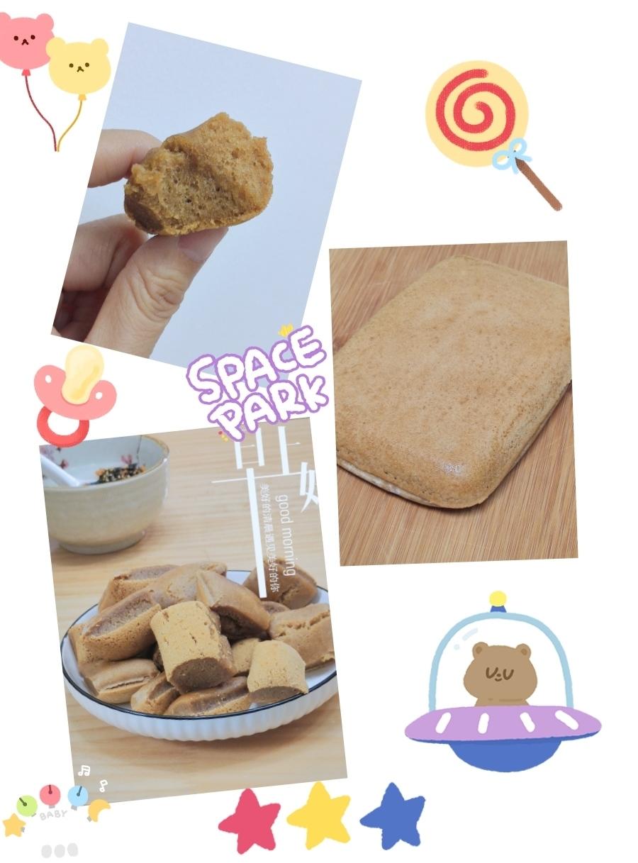 马拉糕|劣狐狐烘焙