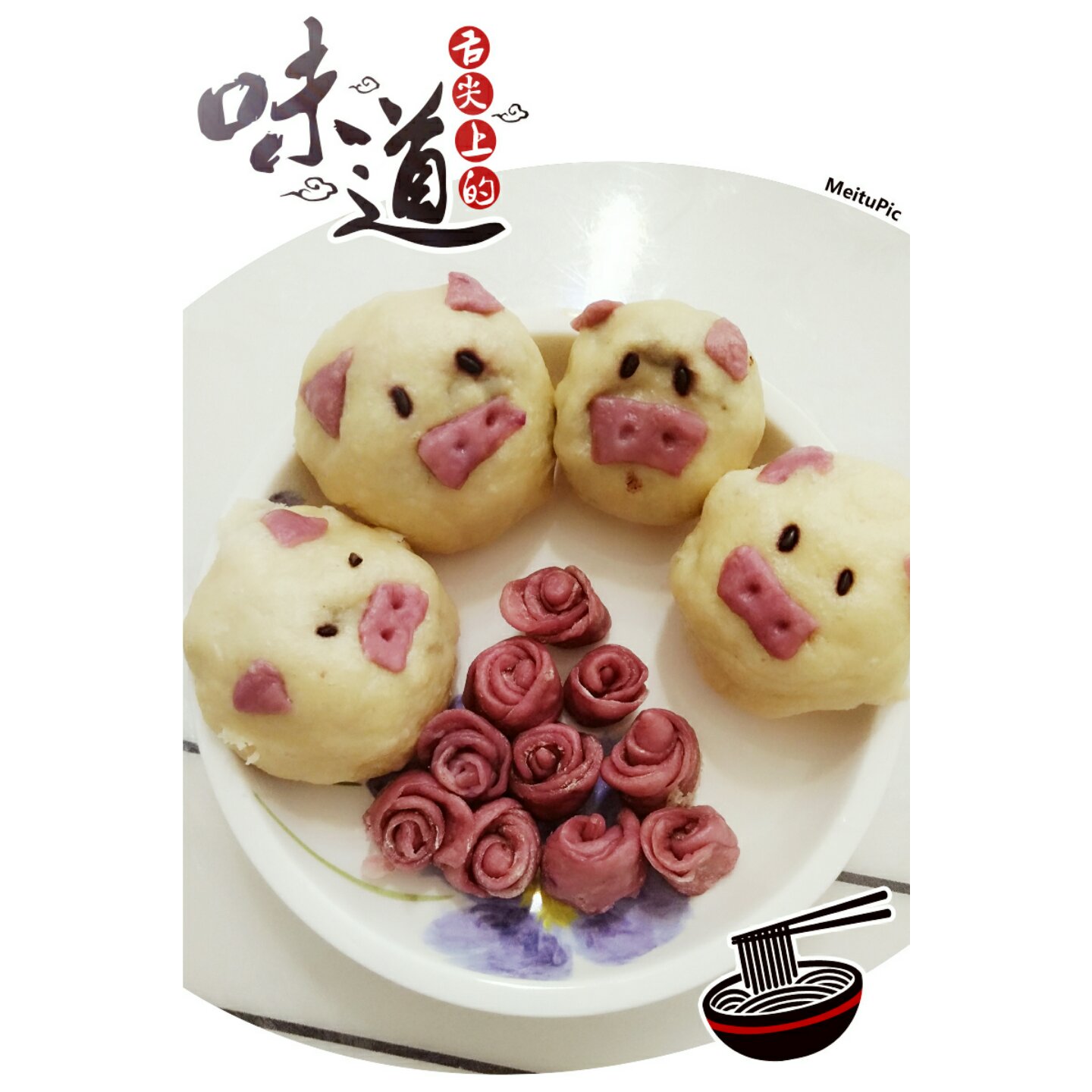 小猪豆沙包（松下面包机揉面版）