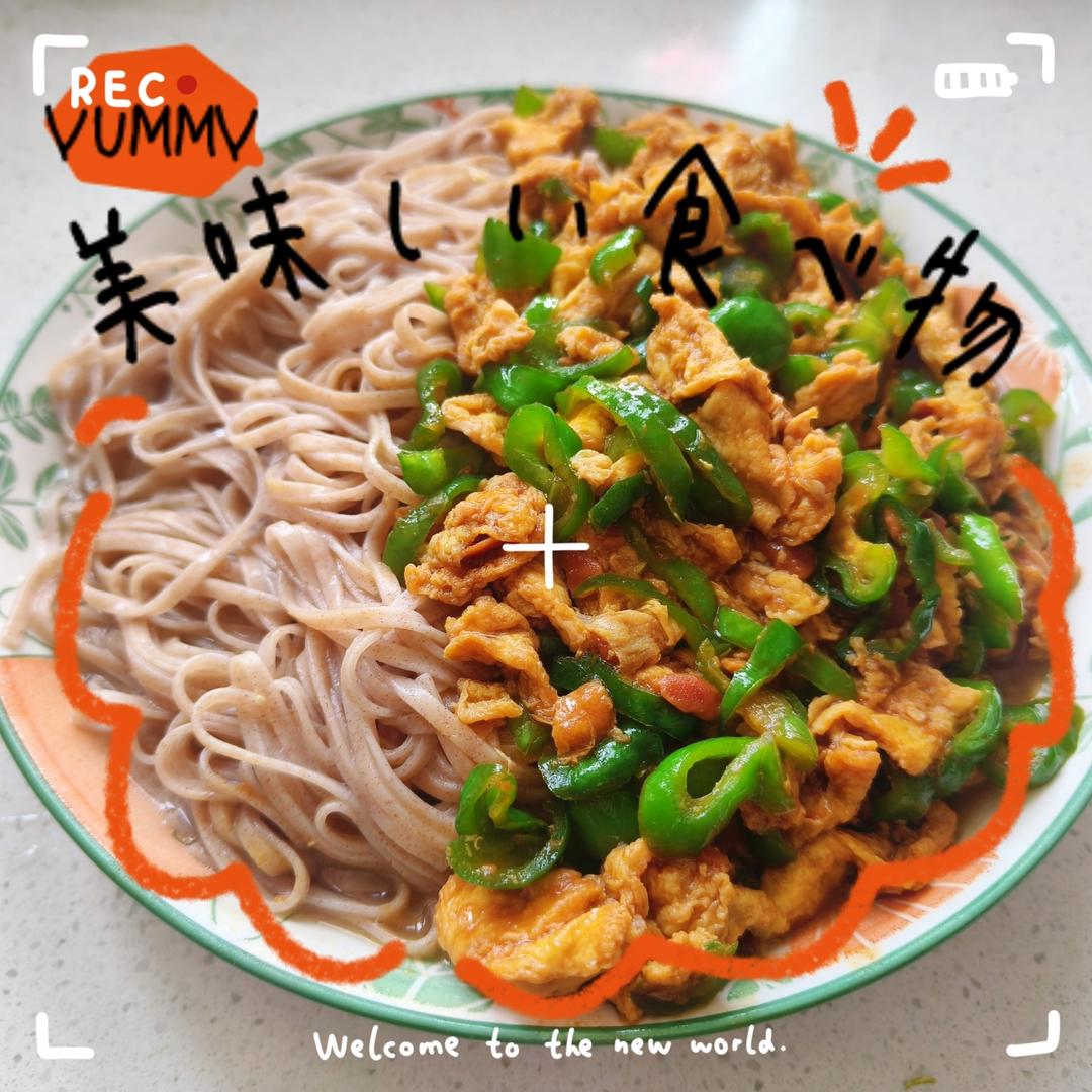 “东北yyds鸡蛋酱”太费米饭了！3步搞定超简单！