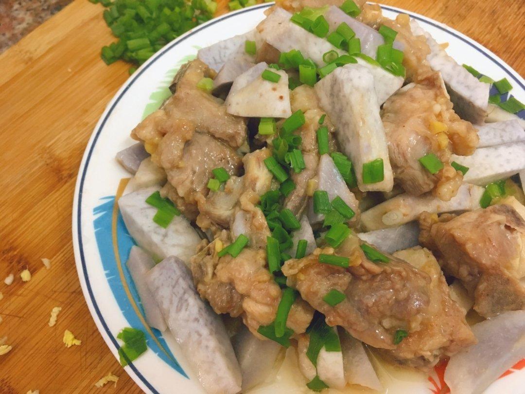 香芋蒸排骨