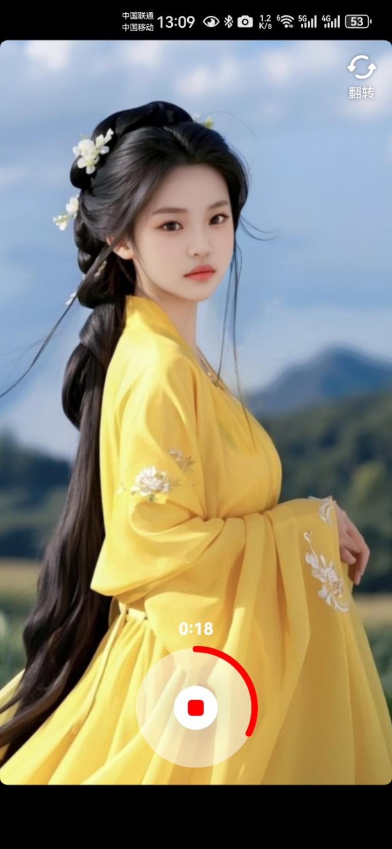 家有三棉袄