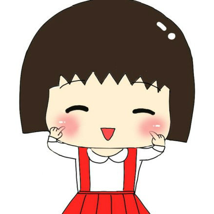 我是长发小丸子