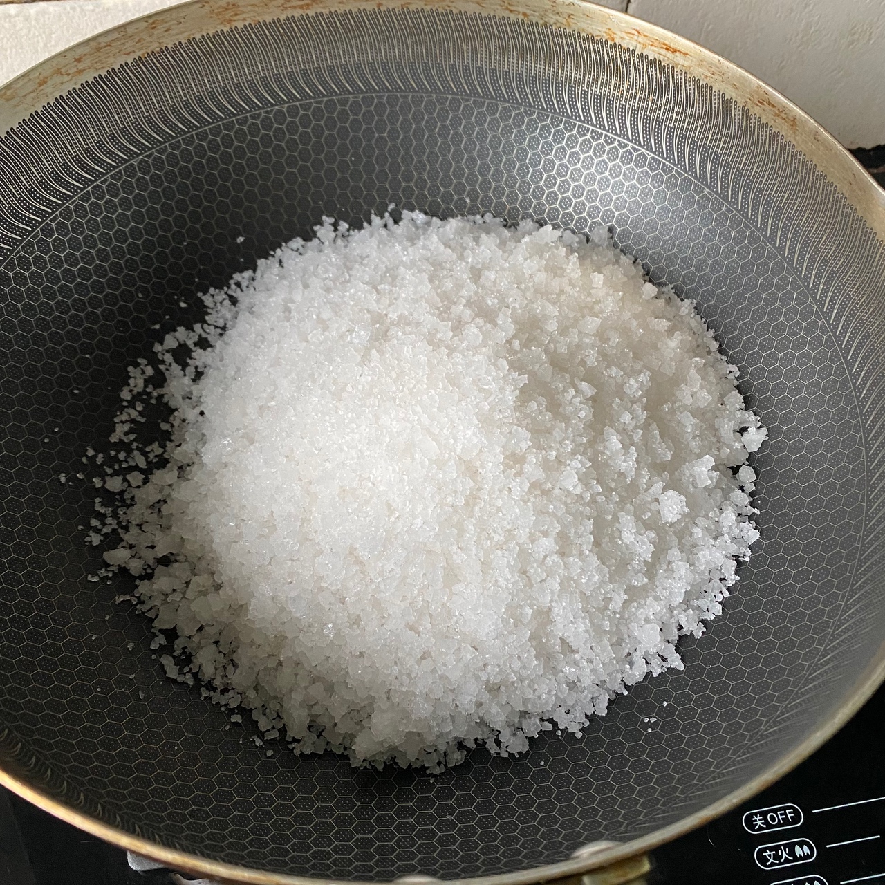 香喷喷有手就能做的盐焗蛋的做法 步骤2