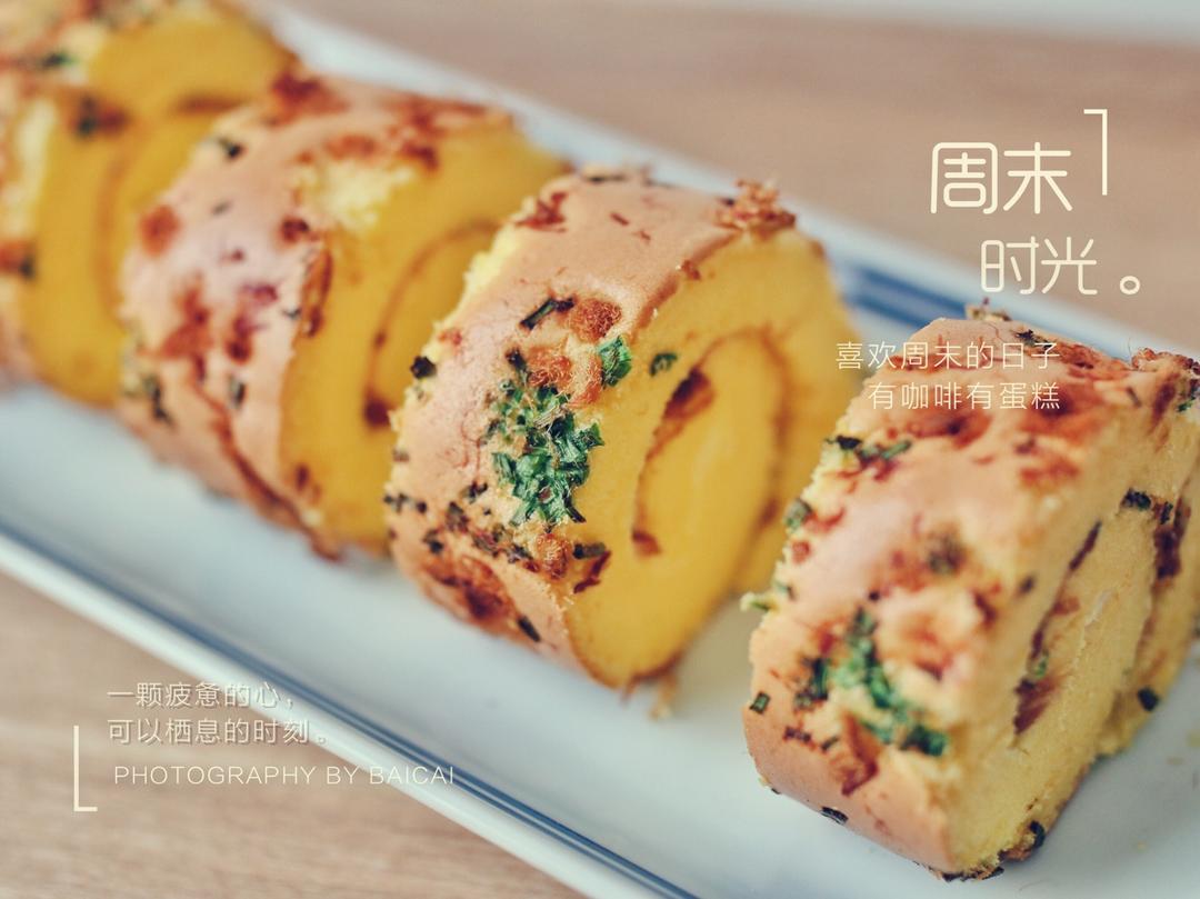 香葱肉松肥蛋糕卷～