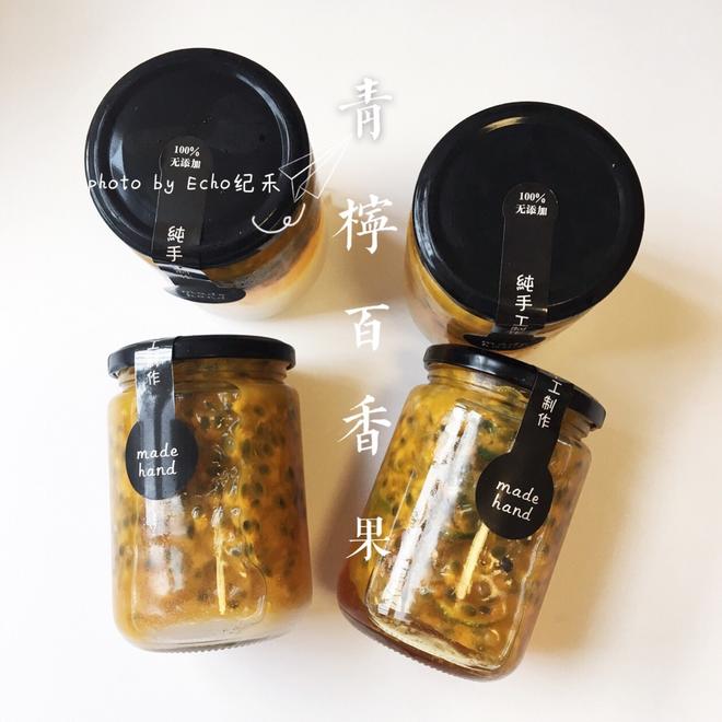 青柠百香果蜜的做法