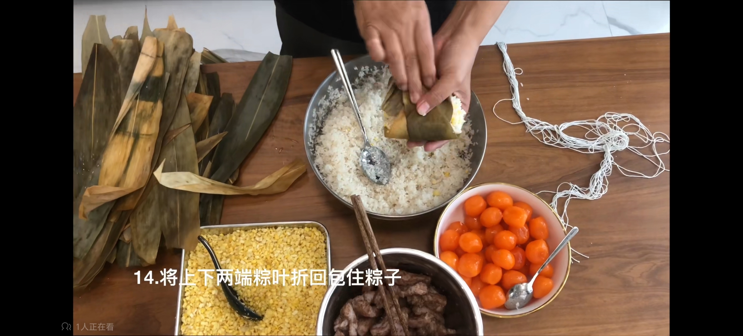 东莞道滘粽配方的做法 步骤15