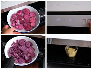 紫薯蒙布朗——松下NU-JK200蒸烤箱食谱的做法 步骤2