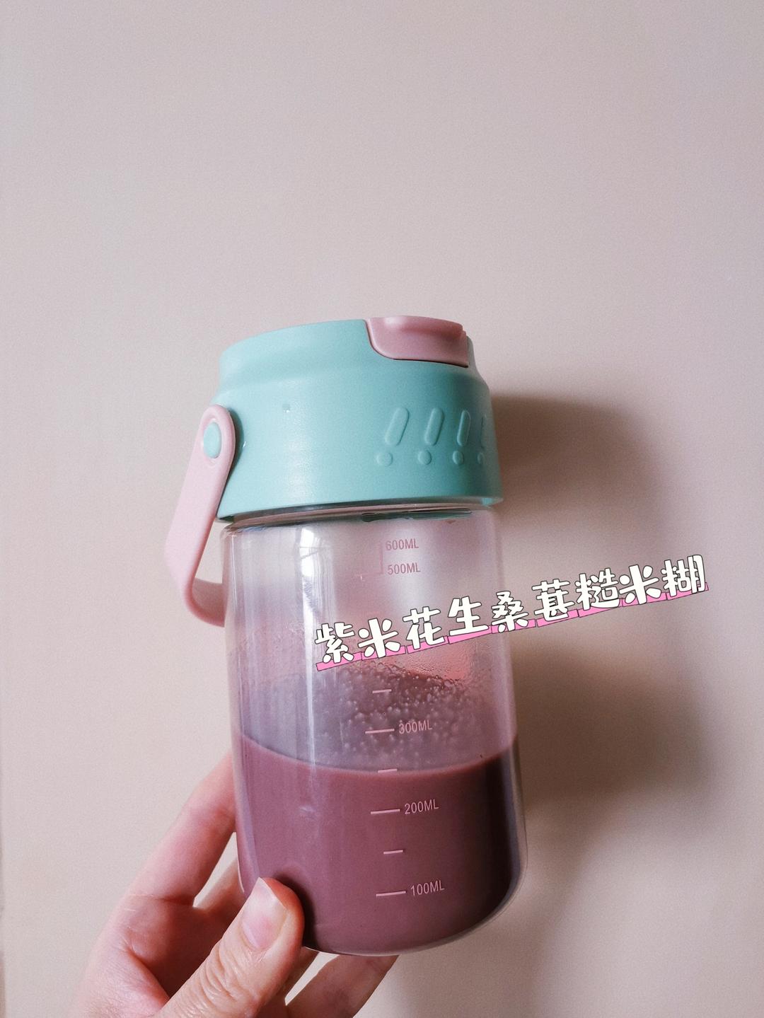 一人食