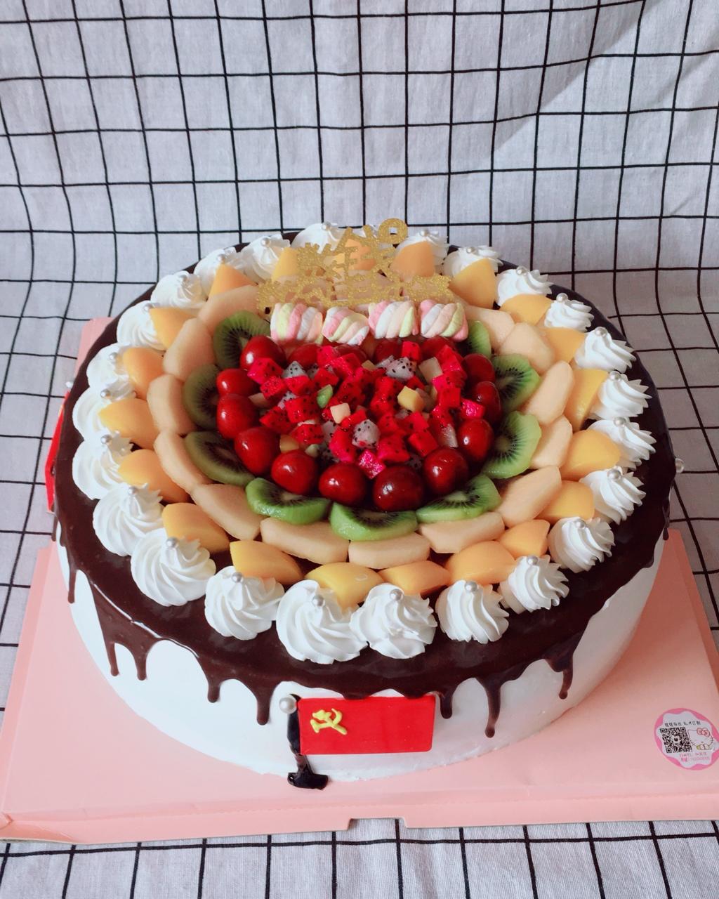抽钱蛋糕