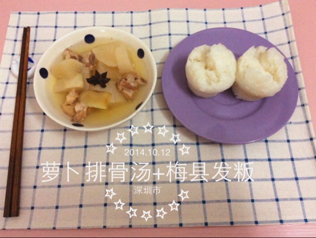 文艺女青年的午餐桌