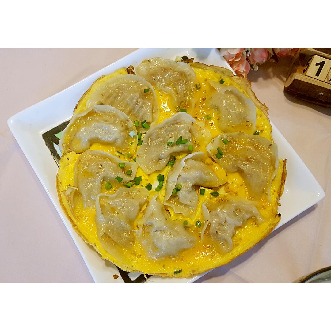 蛋煎饺子