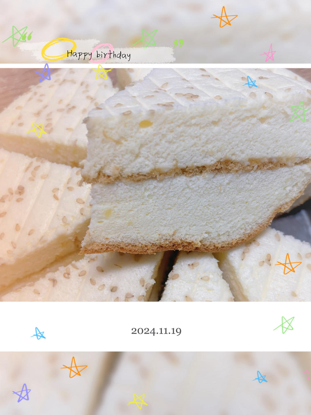 简单的电饭锅蛋糕(不用秤版)