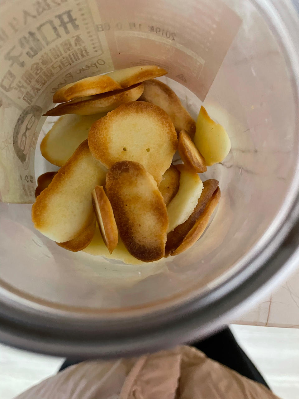香脆法式经典猫舌头饼干|简单快手|消耗蛋白