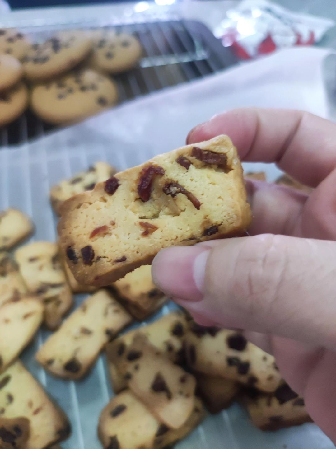 低糖少油版蔓越莓饼干