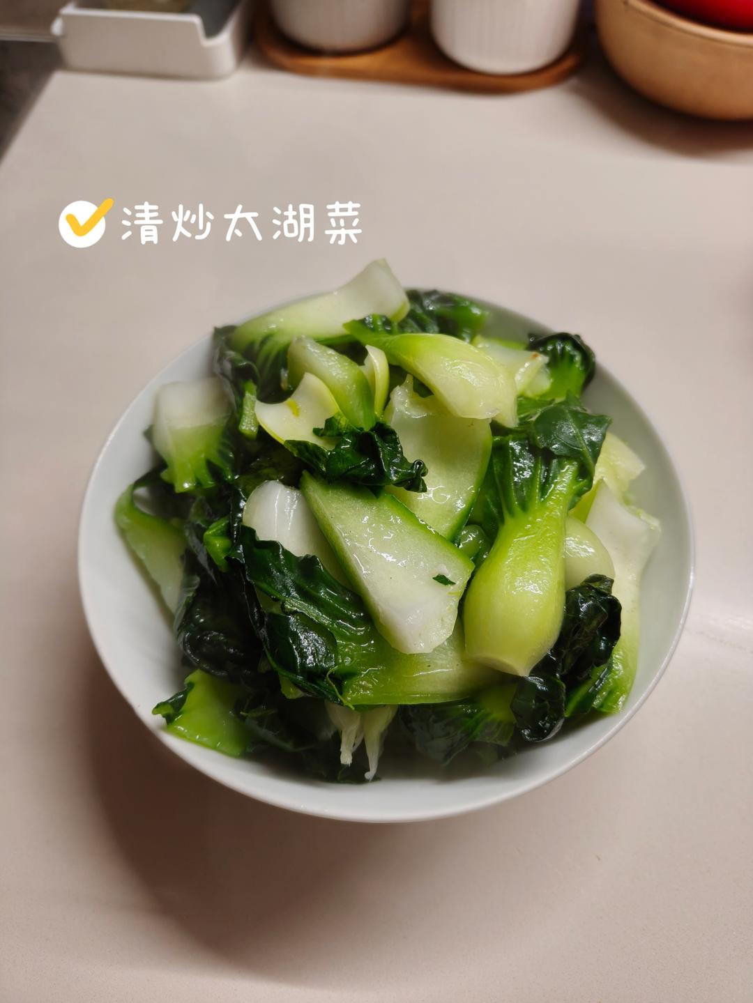 在家炒出比饭店还好吃的青菜｜超下饭炒青菜