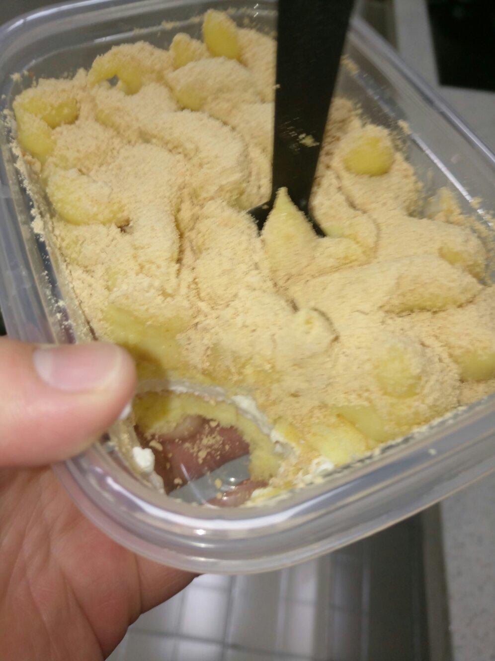 日式豆乳盒子蛋糕