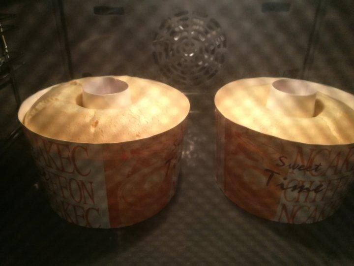 戚风蛋糕8寸超级详细版