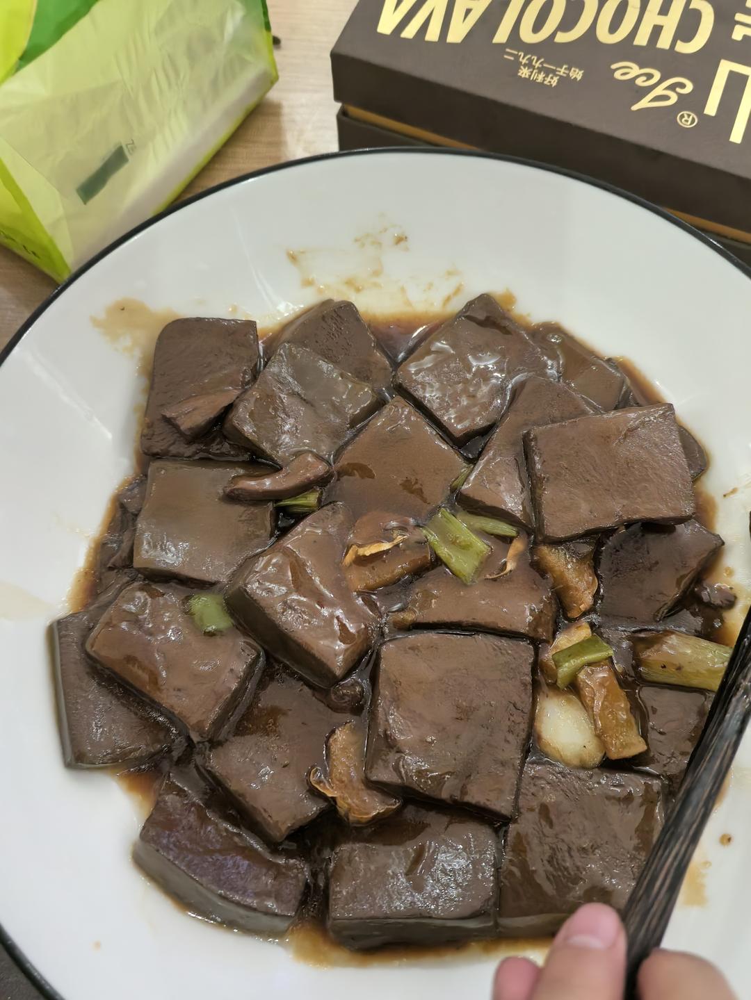 爆炒鸭血