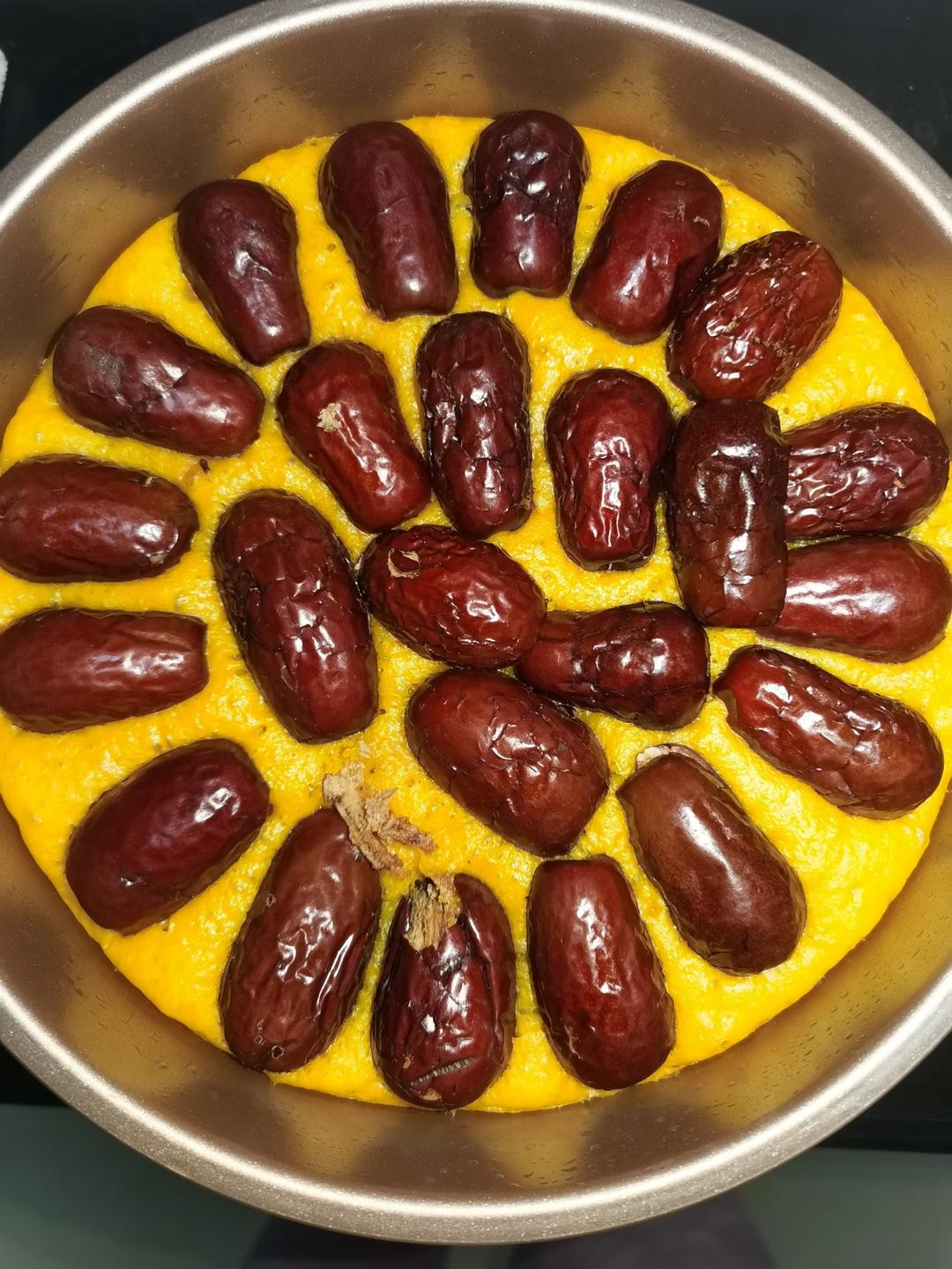消耗🎃之南瓜发糕