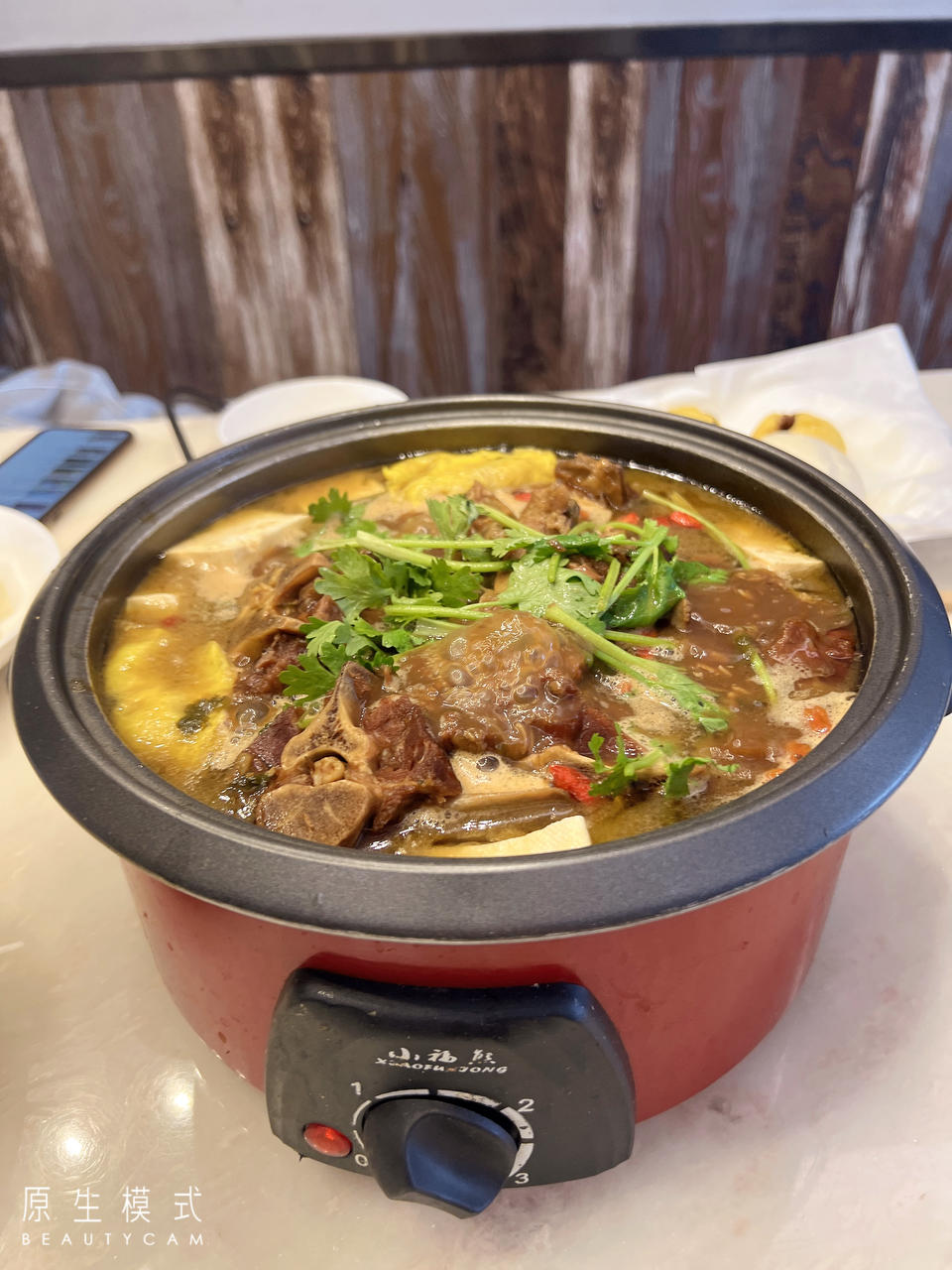 秘制酱香羊蝎子(详细超多图)