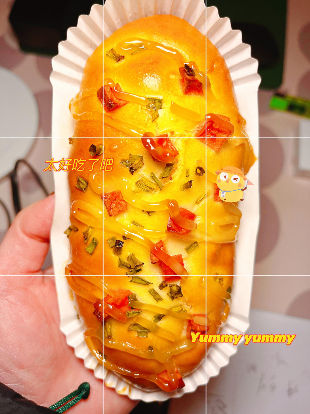 香葱火腿肉松面包