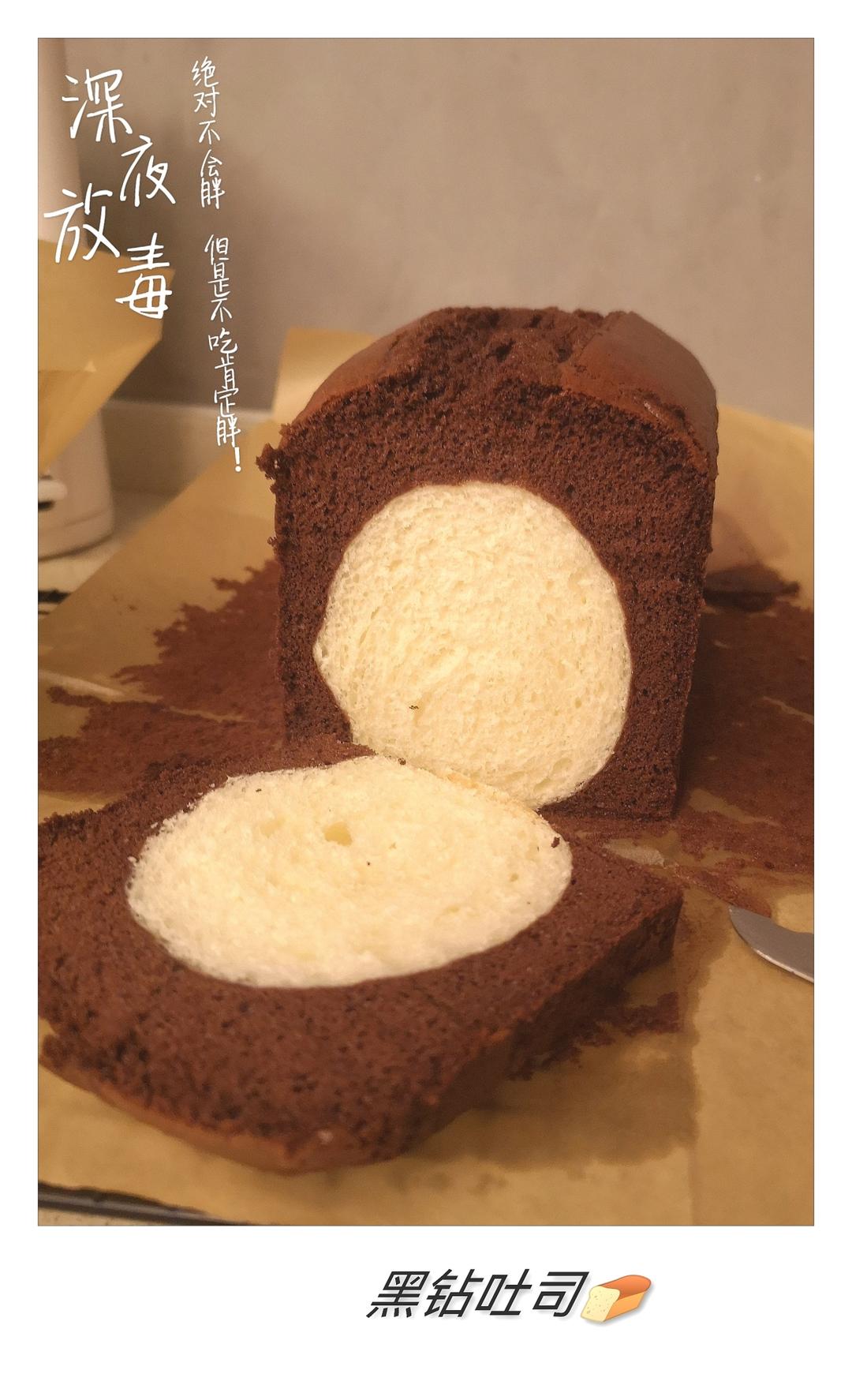 黑钻吐司(奶油吐司)