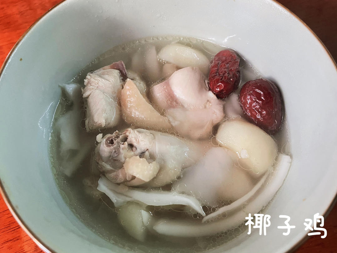 海南椰子鸡