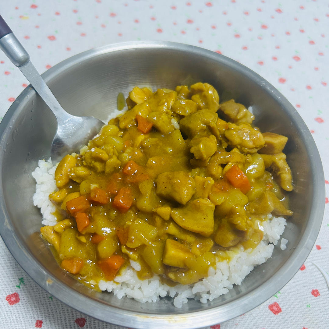 零失败日式咖喱鸡肉饭！！最正宗日本家庭做法！简单又好吃！